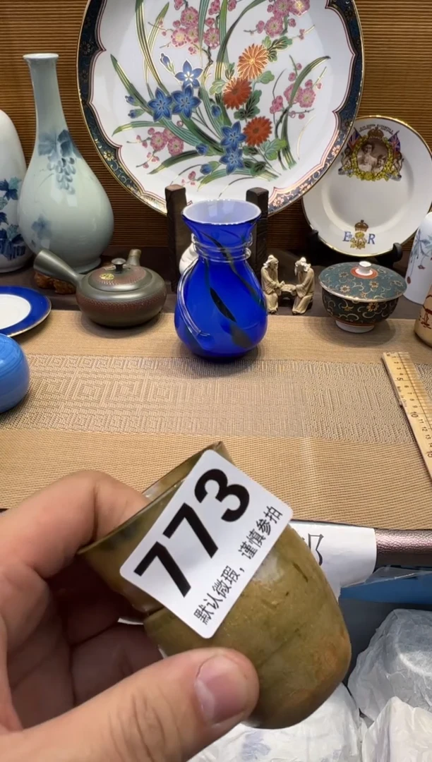 【闪购商品】瓷器瓷器瓷器瓷器瓷器