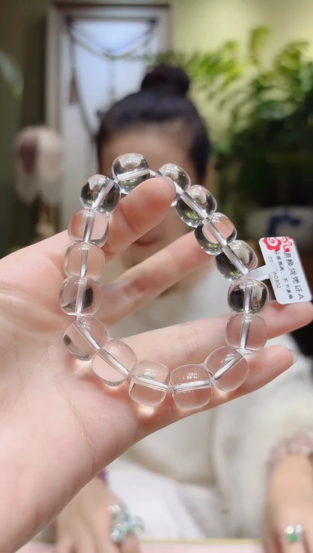【闪购商品】水晶手串未镶嵌老型白水晶手串13.1