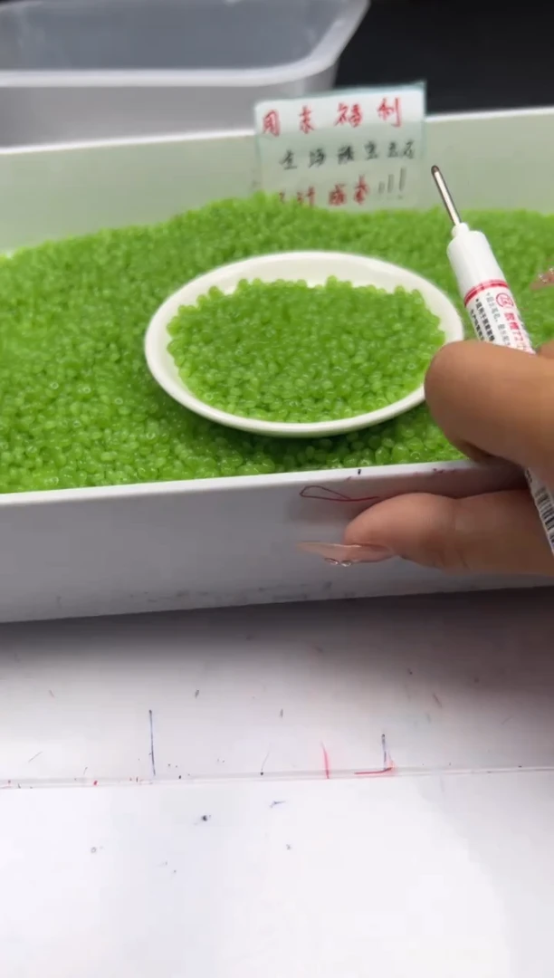 玛瑙/玉髓颈饰未镶嵌w1834果绿算盘4*2mm*50颗