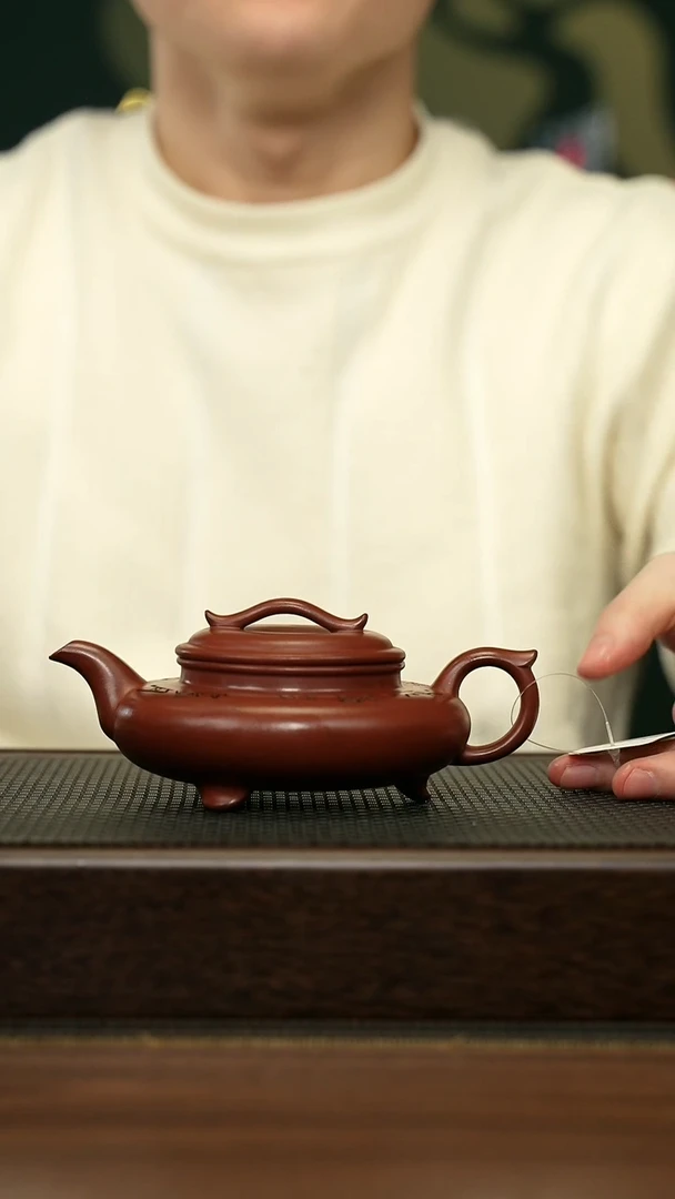 【闪购商品】紫砂茶壶宜兴原矿 手工 紫砂壶容量200CC