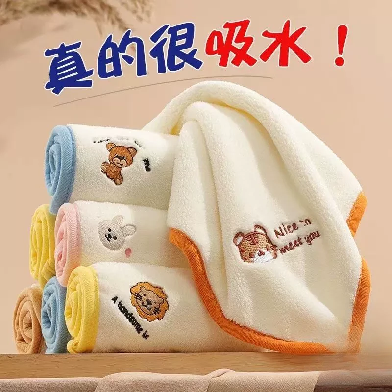 婴儿毛巾超柔新生宝宝洗脸小方巾儿童手帕幼儿园擦脸擦手巾小毛巾