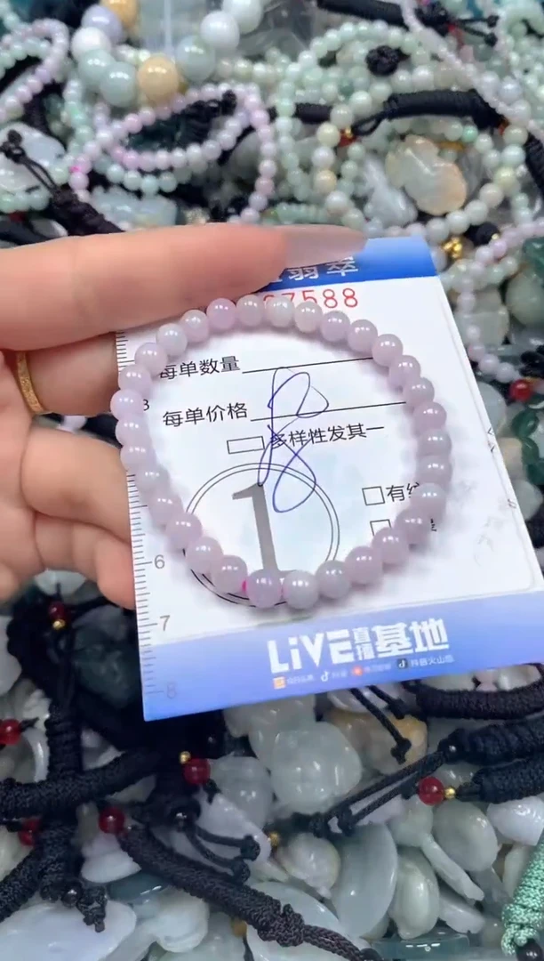 颈饰未镶嵌翡翠闪购0427588