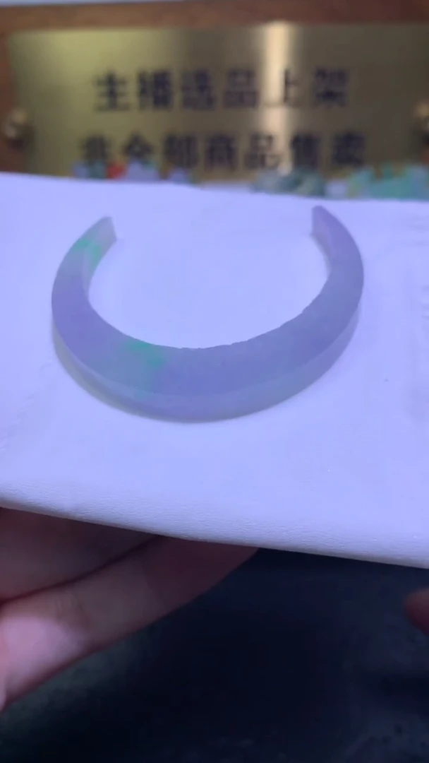 未镶嵌定制翡翠毛货