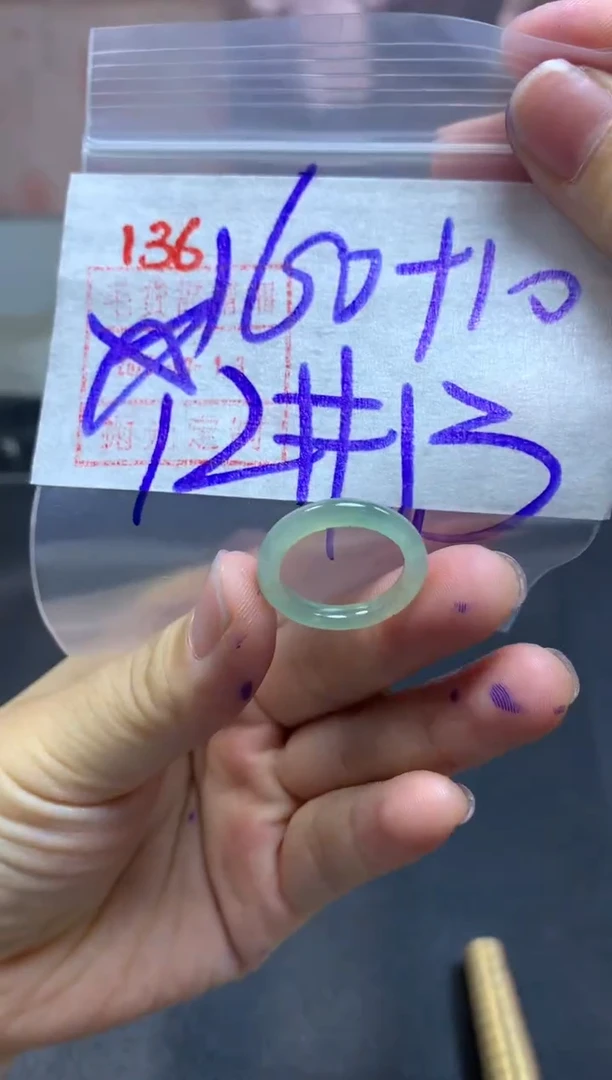 未镶嵌定制翡翠戒圈12-13#170毛货需精细抛光