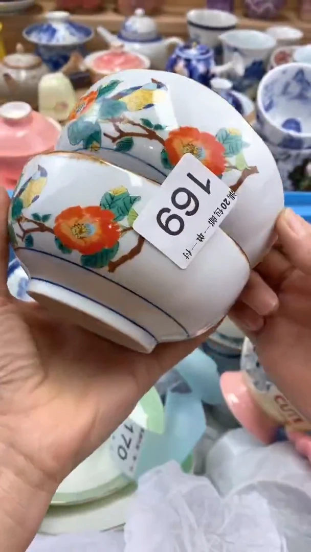 【闪购商品】茶盏闪购名称 【闪购商品】 茶盏