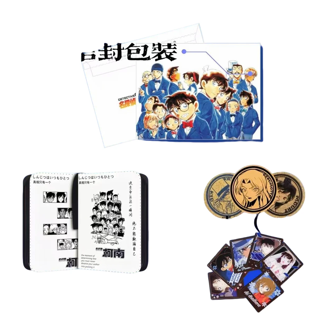 【土豆】【平拆/许愿】奇遇 名侦探柯南-亚克力 A5大卡（默认代拆）
