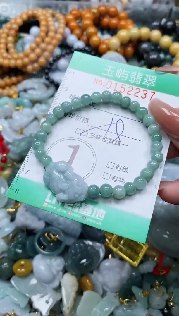 翡翠未镶嵌颈饰闪购0152237多样性发其一