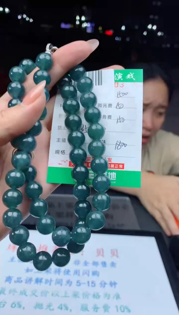 未镶嵌定制翡翠天然A货翡翠多样性发其一