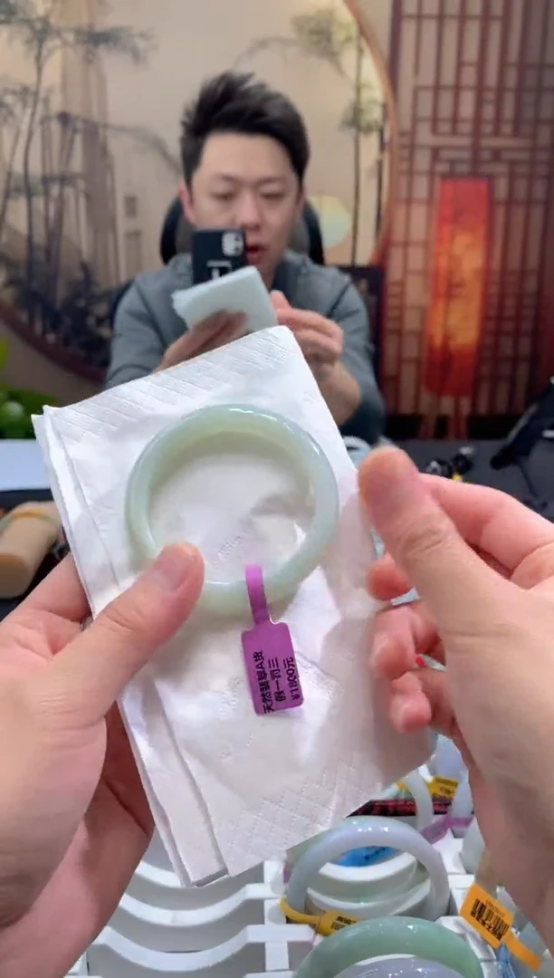 未镶嵌手镯翡翠000085063