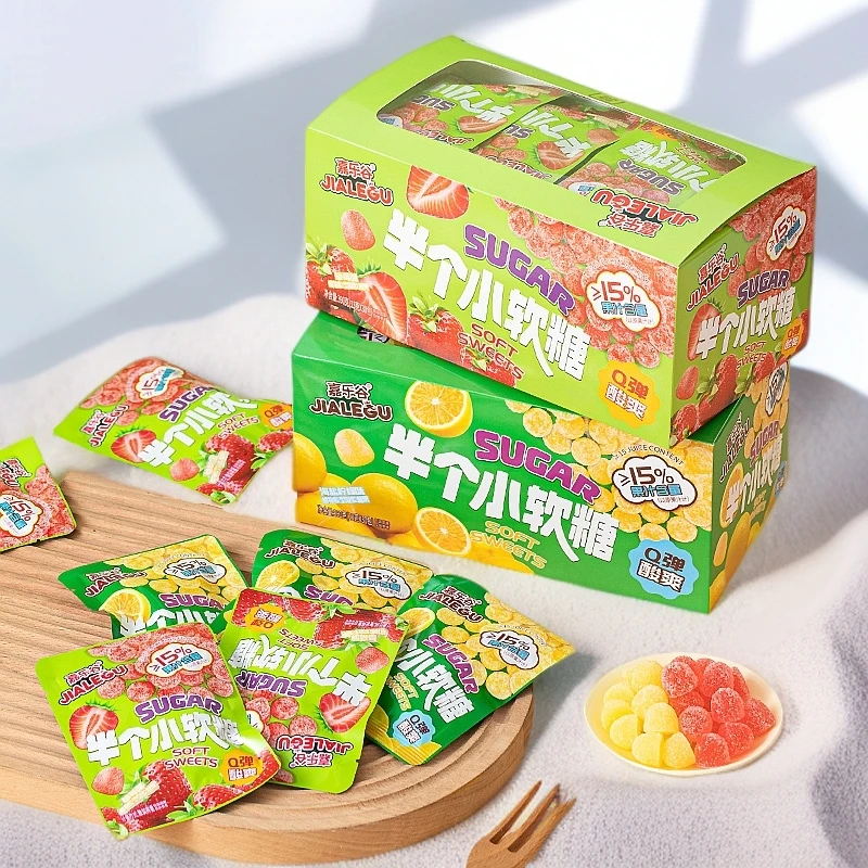 【解馋零食】酸砂橡皮糖软糖涂油水果味儿童QQ糖果零食爆酸糖什锦糖