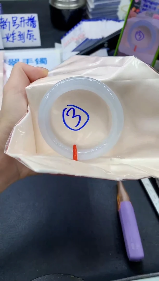 未镶嵌手镯翡翠?*️1