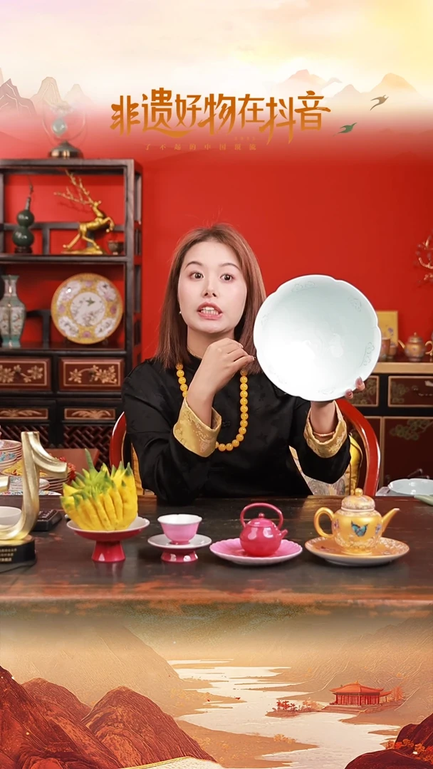 陶瓷观造集/玉映清辉【8寸「浣溪」大汤碗】