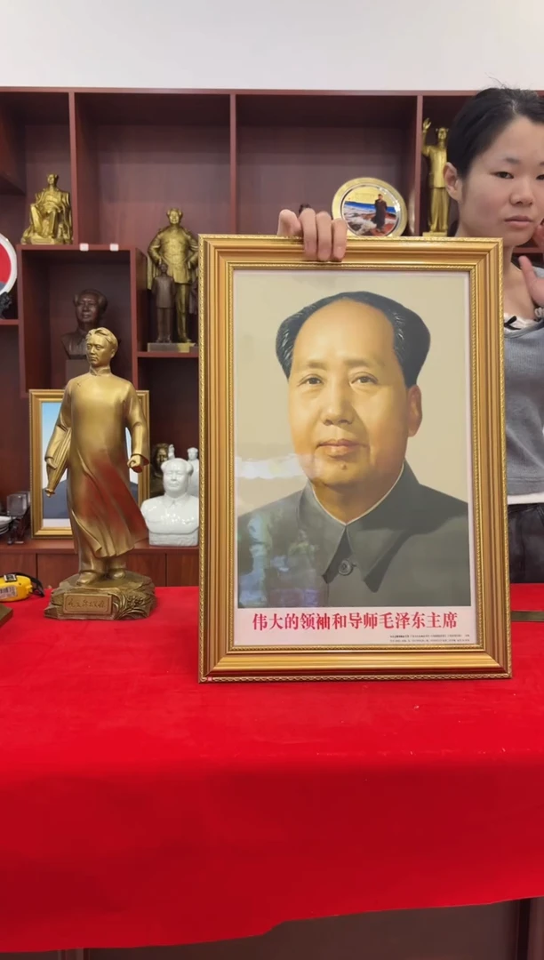 有机玻璃35*50 金705