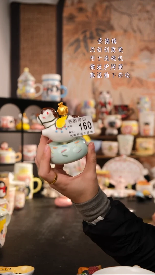 摆件陶旺的可以陶瓷手工手绘设计师款