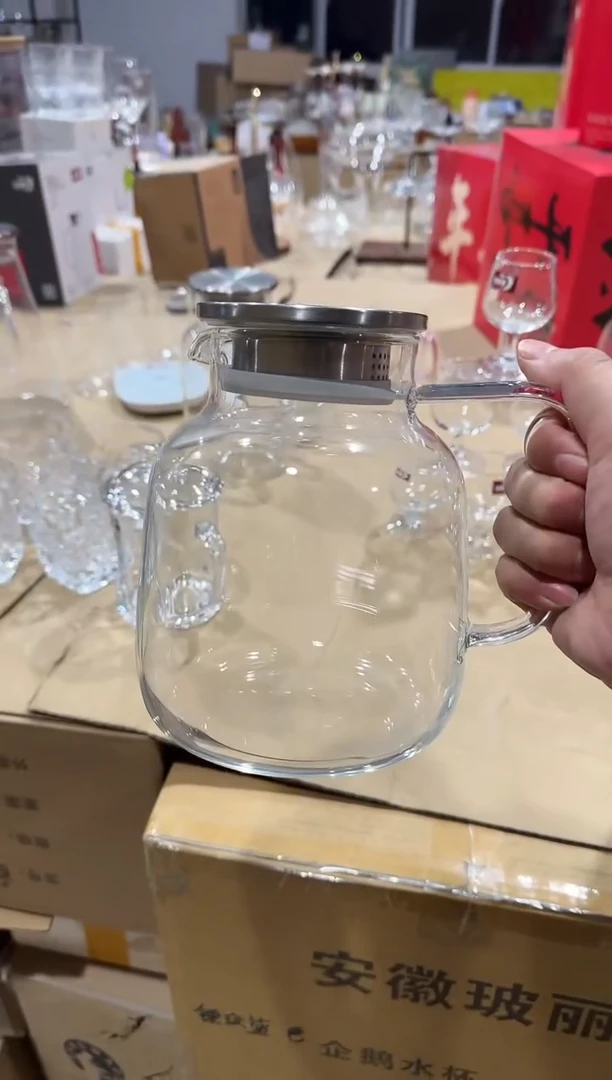 【闪购商品】玻璃无盖款青苹果闪购价1800毫升