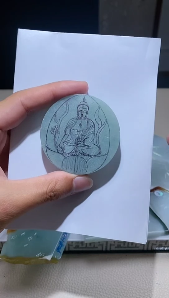 未镶嵌定制翡翠1115009