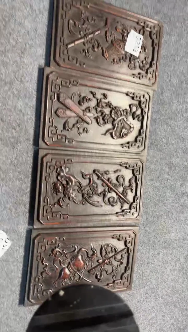 【闪购商品】花梨木类拆件雕刻板 以直播间截图为准D213