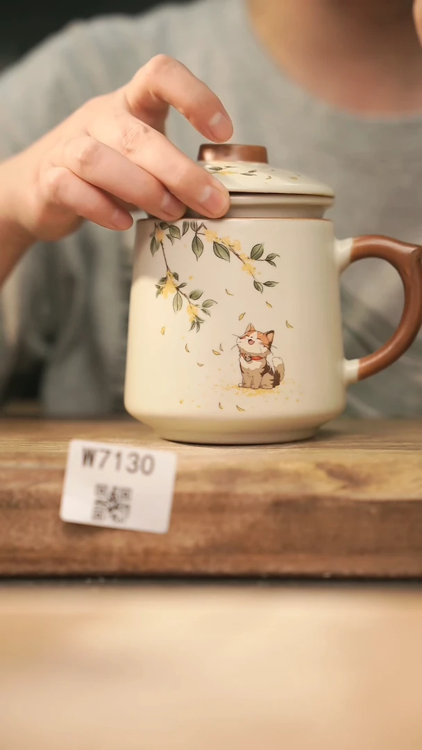 【经典福利】/ 办公杯@@W7130