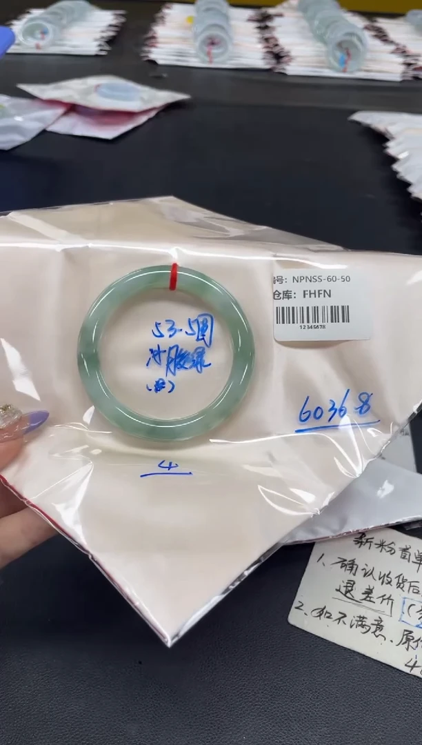 未镶嵌手镯翡翠翡翠手镯