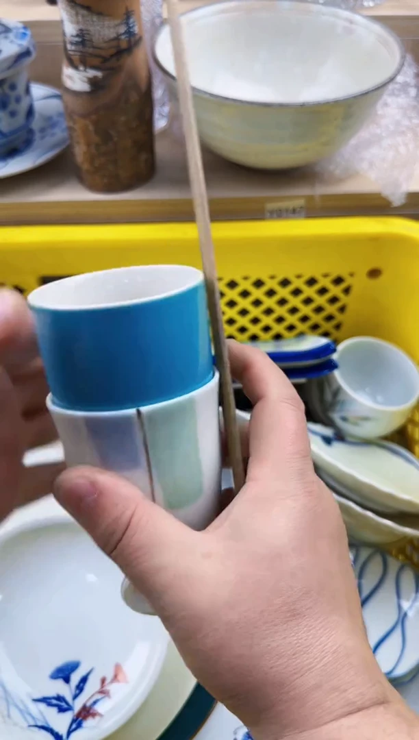 709回流瓷器，默认微瑕，18包邮