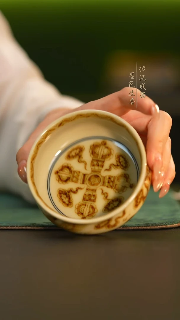 瓷片              成龙窑