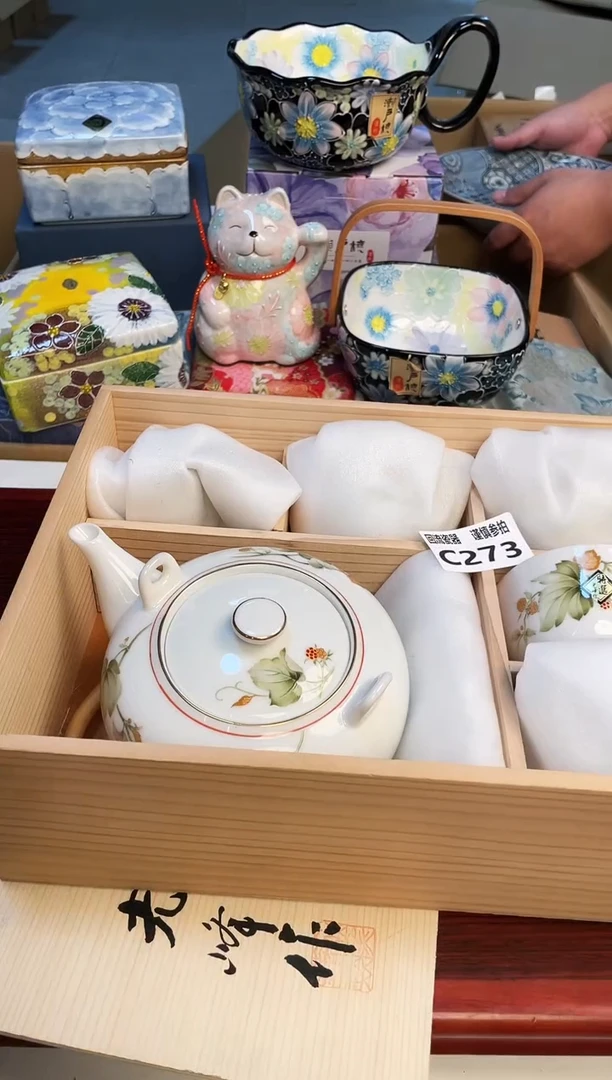 【闪购商品】321213213213213213
