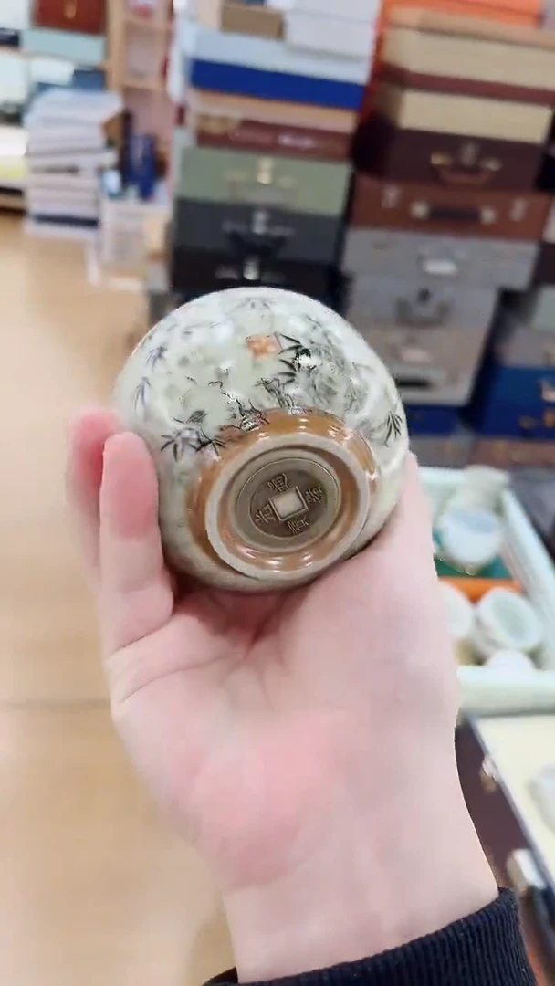 【闪购商品】展宏茶具展宏茶具@A-