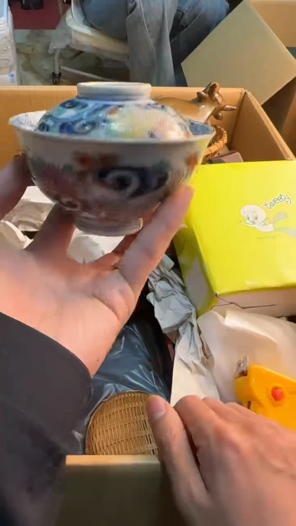 茶盏8888888888     093