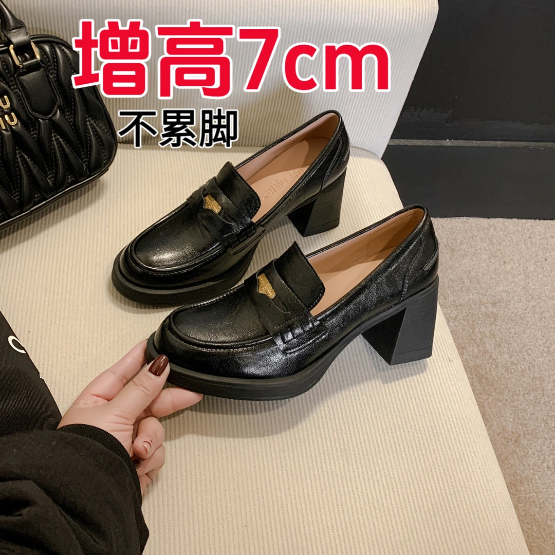 真皮乐福鞋女春秋2026新款英伦风粗跟单鞋深口厚底内增高小皮鞋子