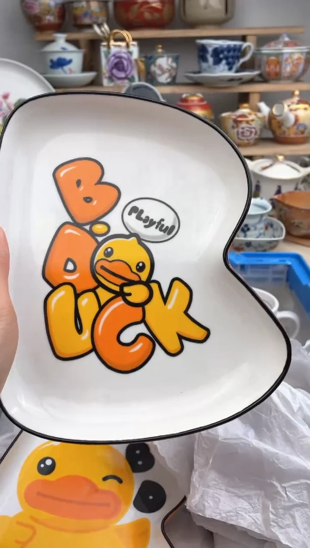 【闪购商品】瓷片默认微瑕，看清尺寸品相再拍