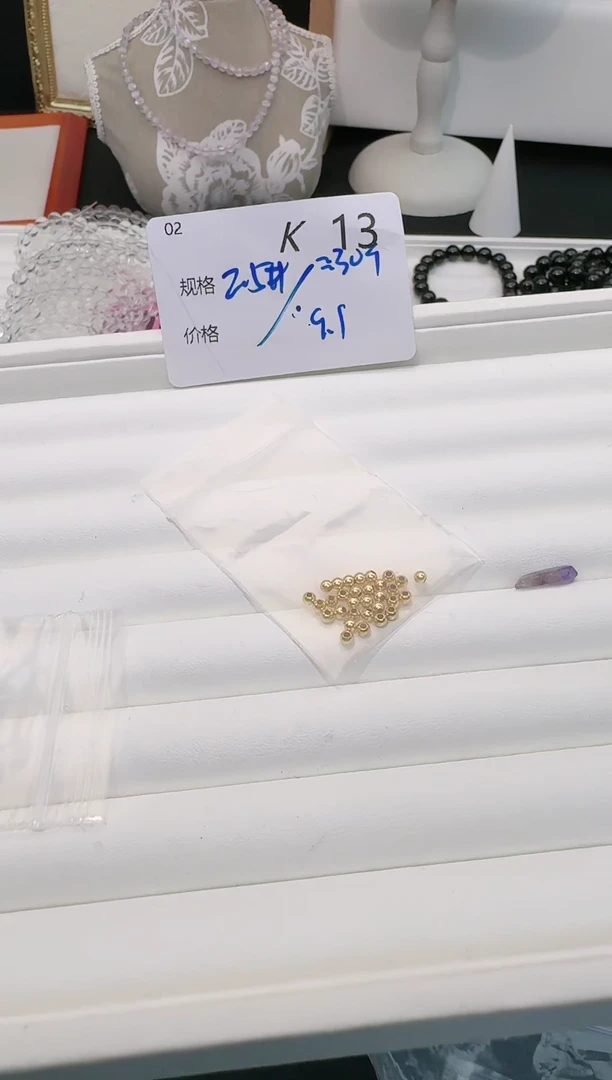 【闪购商品】水晶珠宝半成品银S925镶嵌多样性发一K13