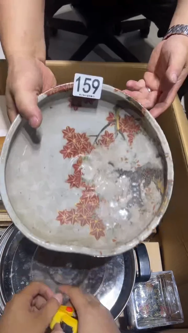 瓷片娱**生159..........