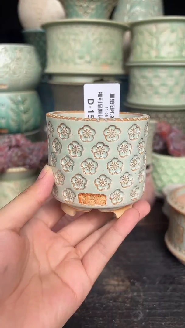 七里烧默认微瑕11-5-151-6