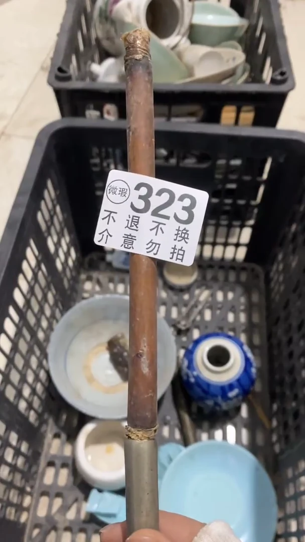 陶瓷金*摆件摆件摆件