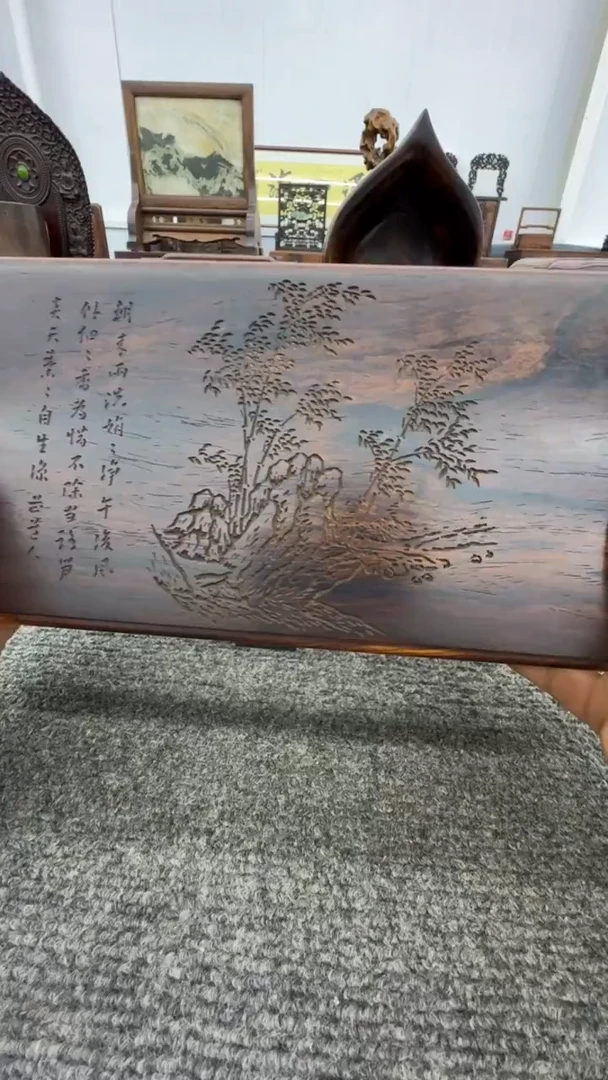 木用****2文房盒（古今木器）