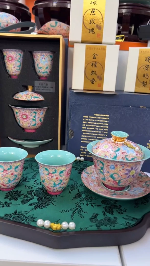 瓷片小乔瓷片链接