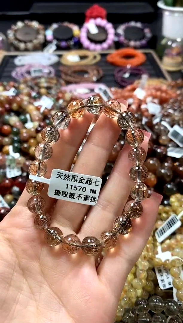 未镶嵌手链水晶9