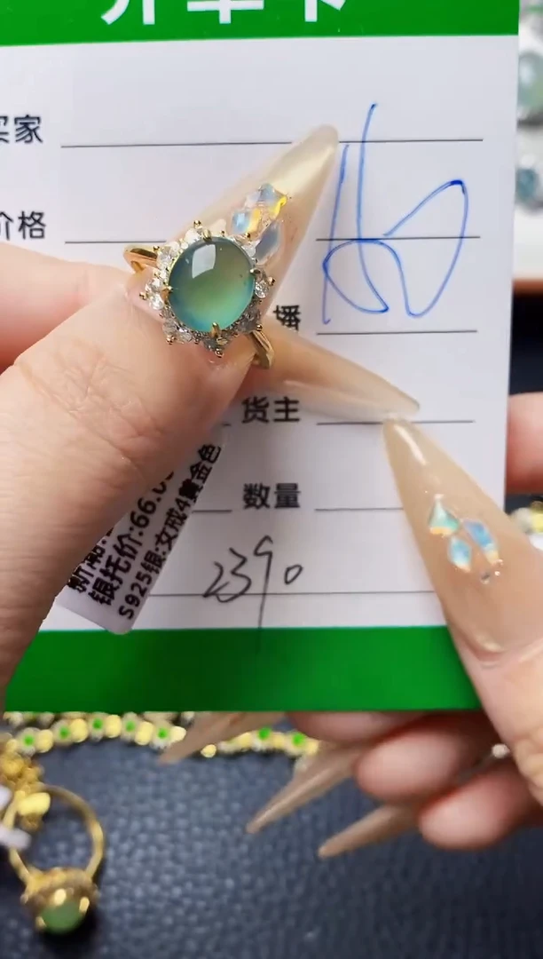 翡翠戒指银S925镶嵌2690