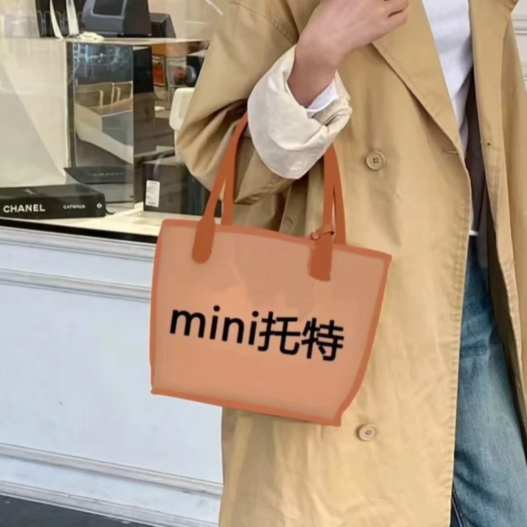 【原厂皮】【MINI托特】新款时尚百搭单肩经典简约风轻奢包包