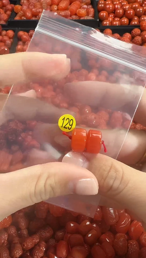 颈饰未镶嵌南红玛瑙1