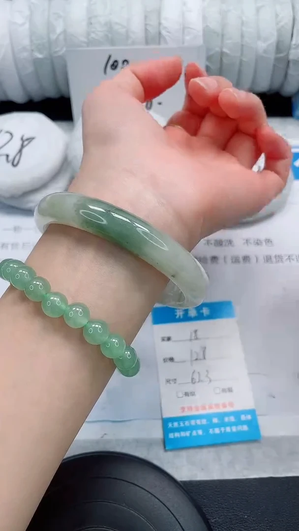 未镶嵌手镯石英质玉18-62/63