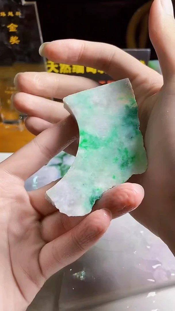 颈饰未镶嵌翡翠缅甸翡翠A货680