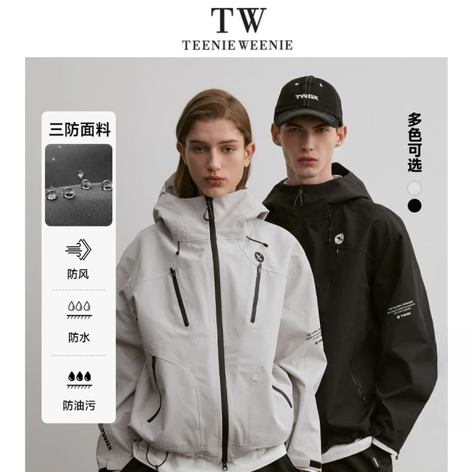 Teenie Weenie Men简约时尚潮牌休闲宽松夹克防风外套情侣