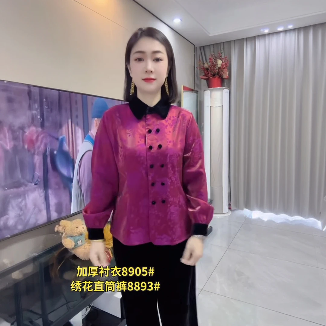 90075新款丝绒长袖衬衫妹妹装打底衫