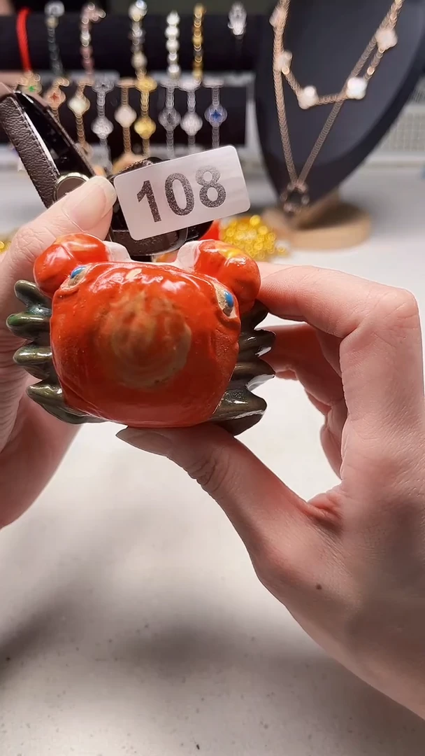 瓷片陶茶周边666文玩多人108