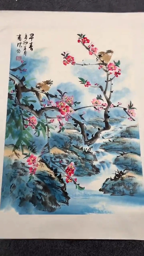 竖款精品开三花鸟