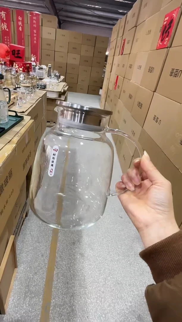 【闪购商品】水晶玻璃无盖款直播专属