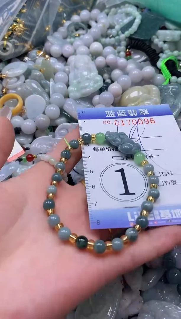 【闪购商品】翡翠颈饰未镶嵌闪购0170096