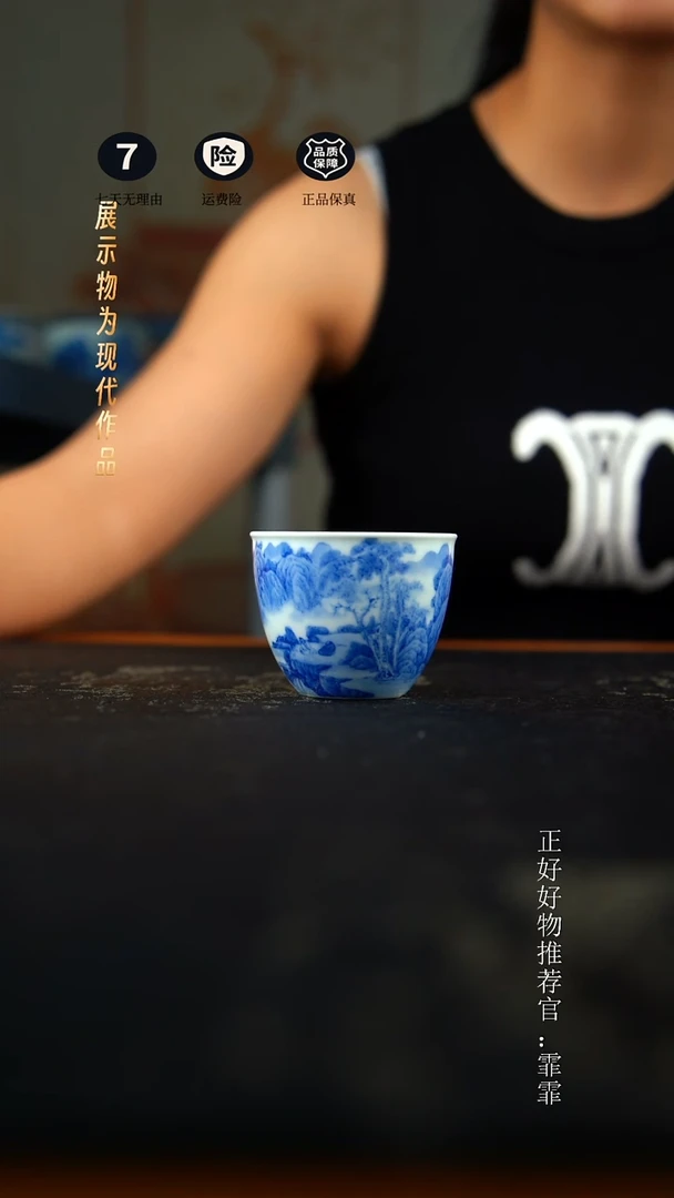 摆件景德镇手绘茶器