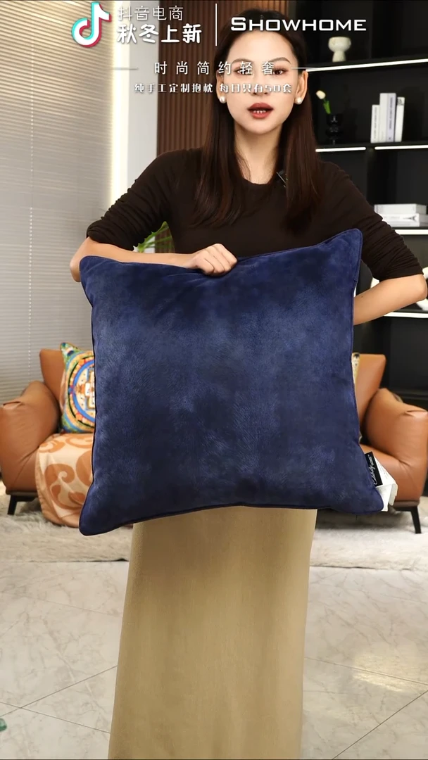 凤尾蓝色55X55带芯